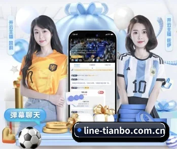 了解平台 - 体育资讯内容服务